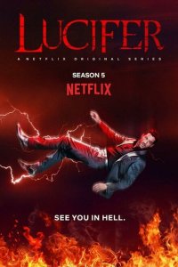 Люцифер 2016 Смотреть сериал Люцифер 2016 онлайн бесплатно в хорошем качестве